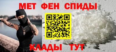 шишки Жуковский