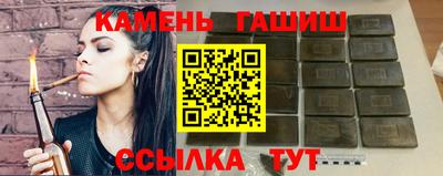 СК Бугуруслан