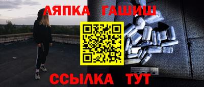 СК Будённовск