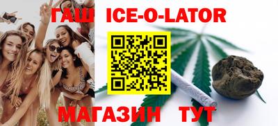 меф Заводоуковск