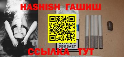 СК Бугуруслан