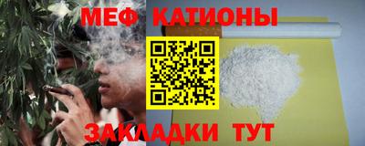 СК Бугуруслан