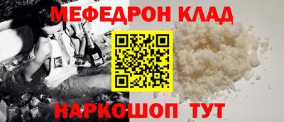 шишки Жуковский