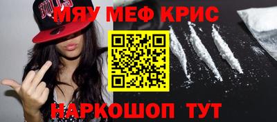 шишки Жуковский