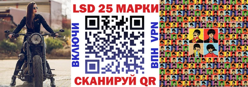 это формула  сколько стоит  Балашов  Марки N-bome 1,8мг 